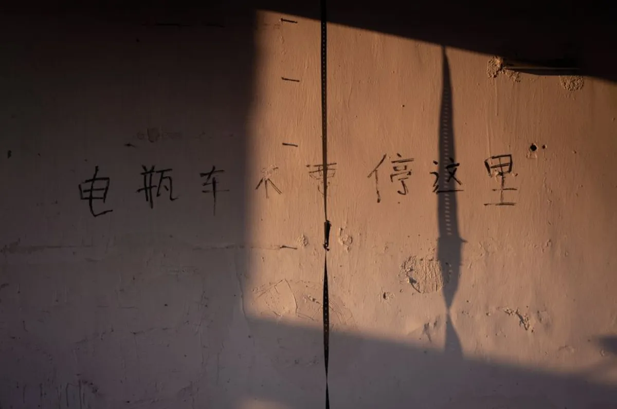chinese writing